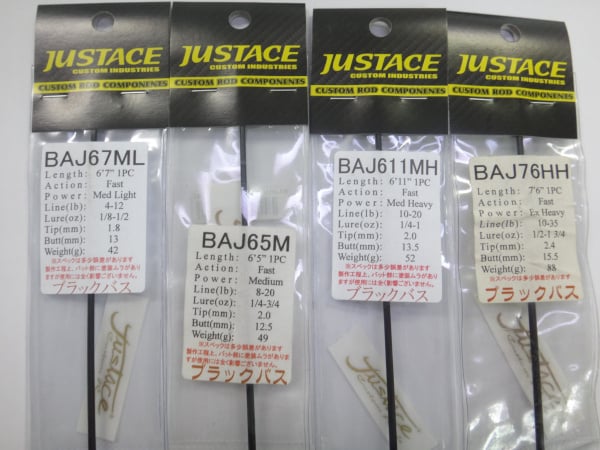 ジャストエースBAJ